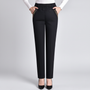 Damenjeans Mit Push-Up - Cathrine