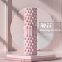 Schaumstoff-Massage-Rolle - MuscleRelief