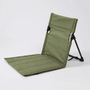Foldable Floor Chair - Solrest