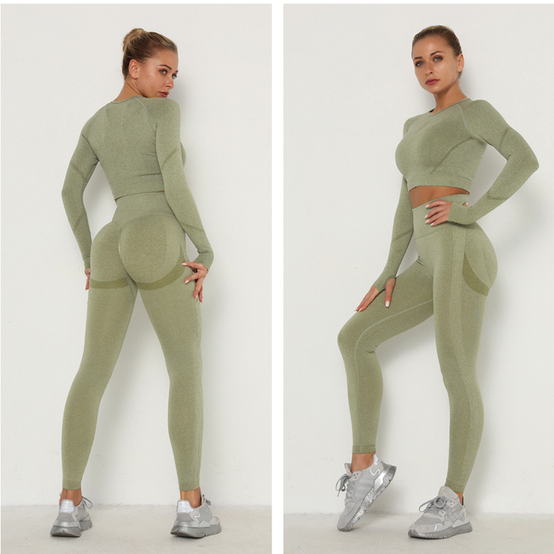 Mirie 2-piece Sports Set | Feel comfortable in this lovely set