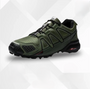 Wandelsneakers mit rutschfester Sohle – Elias
