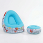 Inflatable Lounge Chair With Footrest - Aerolounge