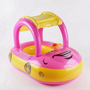 Inflatable Pool Float - Splashar