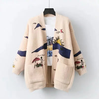 Gestrickte Strickjacke mit verspieltem Print und Knopfleiste - Nova