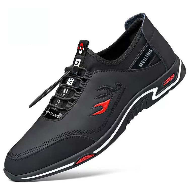 Sporty Men's Sneakers - StrideLux