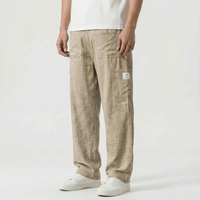 Loose Straight Leg Trousers -  Neal