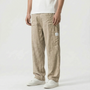 Loose Straight Leg Trousers -  Neal