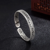 Silver Serenity Lotus bracelet