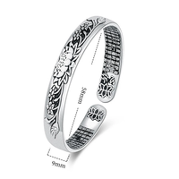 Silver Serenity Lotus bracelet