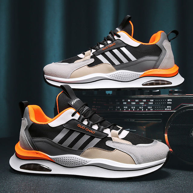 Sportliche Casual Herren-Sneaker - Milan