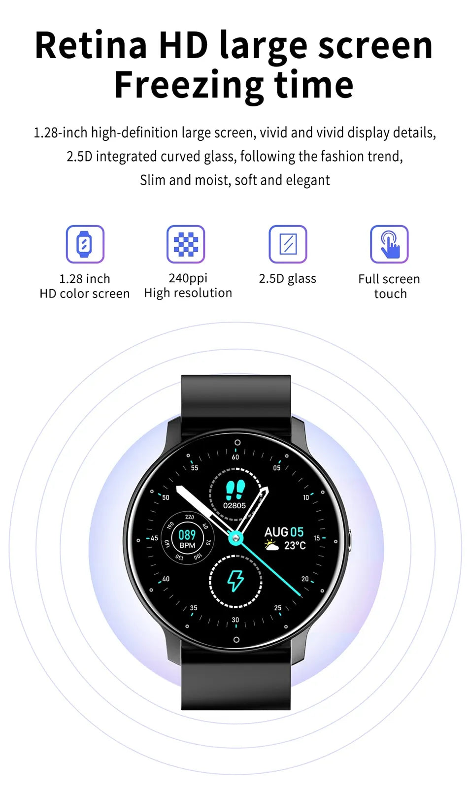 Sportliche Smartwatch | Verfolge deine Leistungen überall und jederzeit!