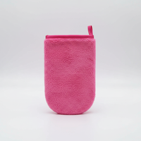 Mikrofaserwäsche - CareMitts