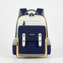 Moulded Primary School Rucksack - Lumari