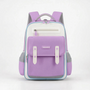 Moulded Primary School Rucksack - Lumari