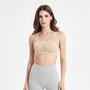 Nahtloser Sport BH -  Kelsey