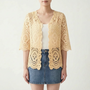 Open Front Crochet Style Cardigan -  Margie