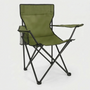Portable Folding Chair - Alvito