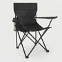 Portable Folding Chair - Alvito