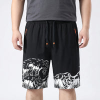 Quick-Dry Stretch Athletic Shorts - Doug