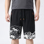 Quick-Dry Stretch Athletic Shorts - Doug