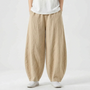 Relaxed Fit Barrel Trousers -  Joy