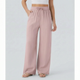 Relaxed Wide-Leg Casual Trousers - Julie