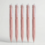 Retractable Quick-Drying Gel Pen - Glidex