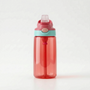 Reusable Handheld Children's Drinks Bottle - Quenchlet