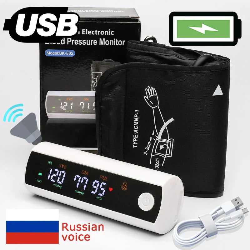 Rechargeable LCD Upper Arm Blood Pressure Monitor with Voice Control – VitalScan 