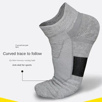 3 Paar atmungsaktive Mesh-Badetuch-Sportsocken - CoolStep