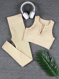Leala Yoga Set (Long) | With a beautiful fit