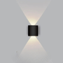 Waterproof LED Outdoor Wall Light – Sleek Aluminum Energy-Saving Fixture 13