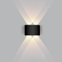 Waterproof LED Outdoor Wall Light – Sleek Aluminum Energy-Saving Fixture 14