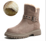 Shila Robuste Stiefel | Bequeme & stilvolle Stiefel