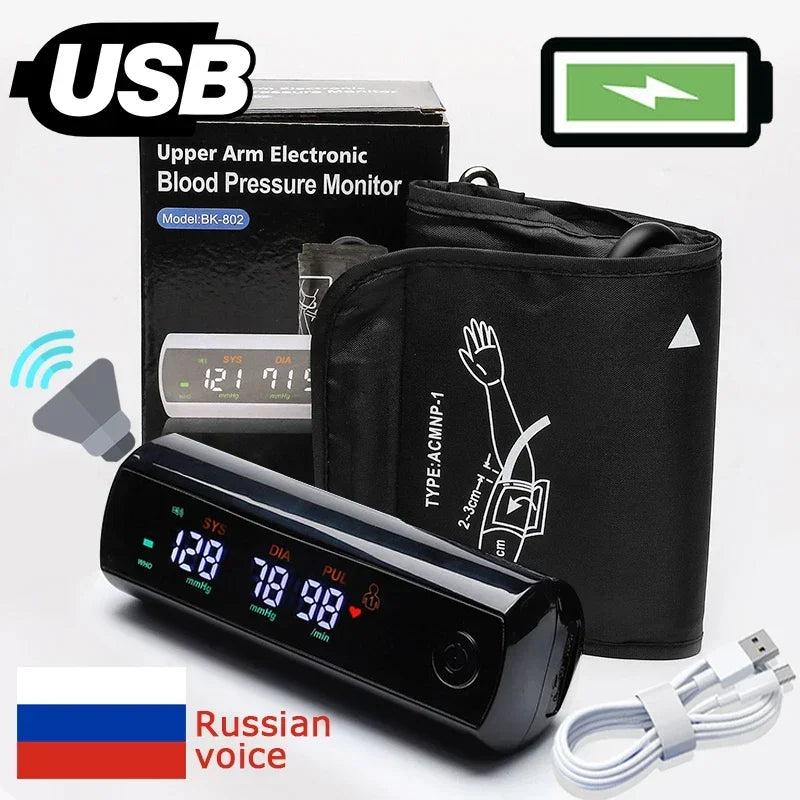 Rechargeable LCD Upper Arm Blood Pressure Monitor with Voice Control – VitalScan 