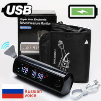 Rechargeable LCD Upper Arm Blood Pressure Monitor with Voice Control – VitalScan 