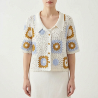 Short-Sleeved Crochet Cardigan -  Celia