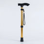 Telescopic Folding Walking Stick -  Walkfold