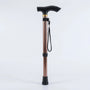Telescopic Folding Walking Stick -  Walkfold