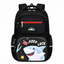 Three-Piece Coordinated School Bag Set - Ruksor