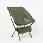 Ultralight Folding Camping Chair - Veldwyn