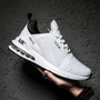 Stilvolle Unisex-Sneaker - Nova