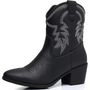 Klassische Halbhohe Cowgirl-Stiefel - Tammy