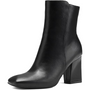 Chunky Blockabsatz Stiefeletten - Jamie