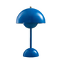 Trendige Design-Tischlampen - LuminaElegance