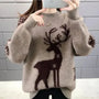 Alexa Weihnachts-Pullover | Bequem & Stilvoll