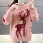 Alexa Weihnachts-Pullover | Bequem & Stilvoll