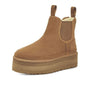 Meg Winterstiefel | Bequem & Trendy