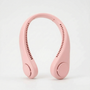 Wearable Bladeless Neck Fan - Brivalis