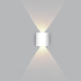 Waterproof LED Outdoor Wall Light – Sleek Aluminum Energy-Saving Fixture 8